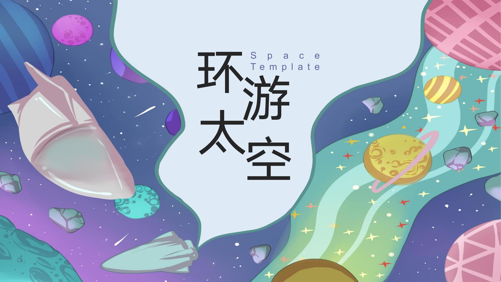 河博文化文化完成重点文化项目阶段性成果发布